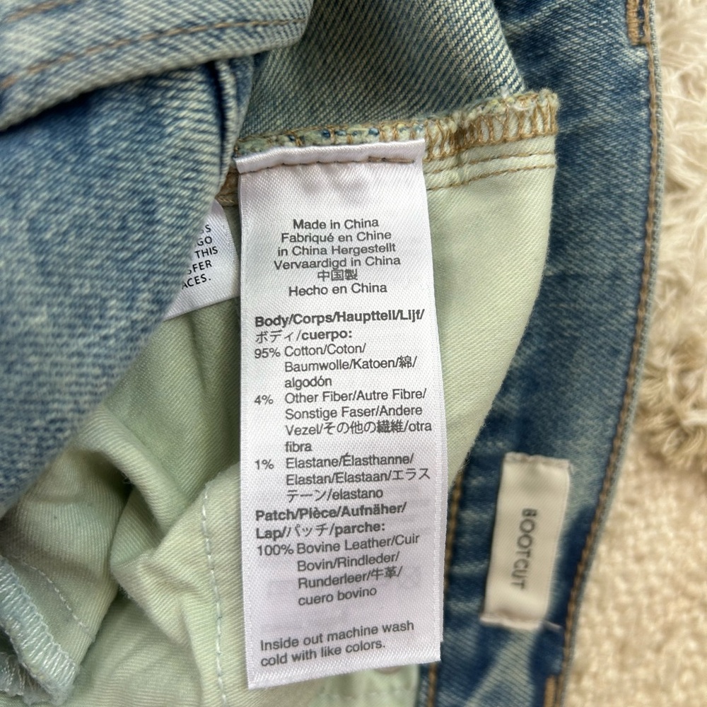 J.Crew bootcut jeans sea coast wash - Picture 5 of 10